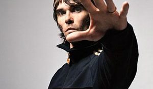 Йен Браун арестован