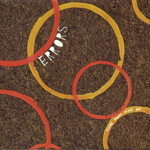 Второй альбом Errors