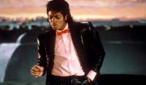 Концерт памяти Майкла Джексона пройдет в октябре