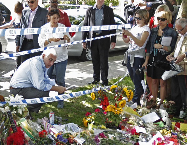 Семья Эми Уайнхаус