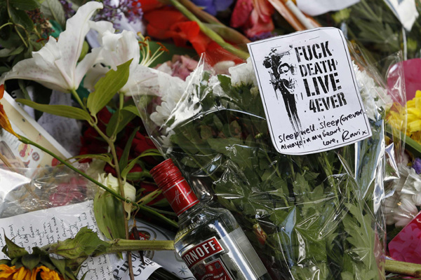 Дом Эми Уайнхаус