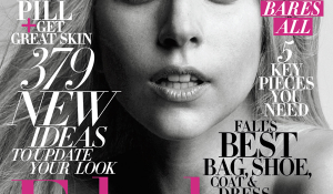 Леди Гага появилась на первой чёрно-белой обложке Harper’s BAZAAR за 20 лет