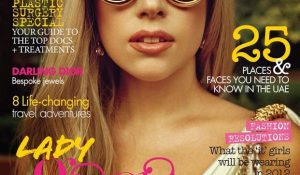Леди Гага на обложке журнала «Emirates Woman»