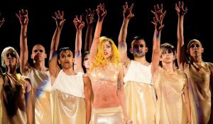 Песня с репетиции Леди Гаги попала в интернет