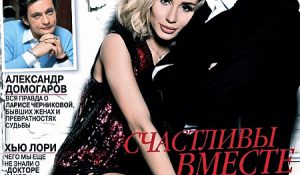 LOBODA появилась на обложке «Viva!»