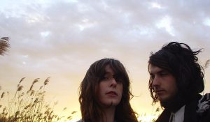 СЛУШАЕМ: Beach House «Lazuli»