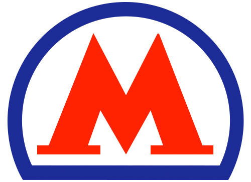 Московское метро отметит День рождения ночным концертом