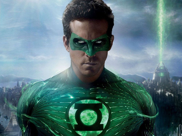 Зелёный фонарь