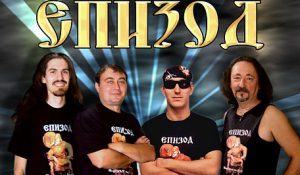 Эпизод: «Хеви-метал – идеальный костюм для нашей поэзии»