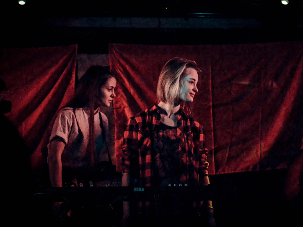 Артек Электроника