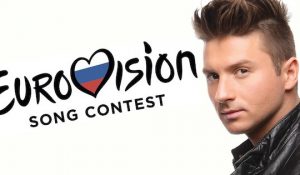 Букмекеры предсказали победу России на Евровидении 2016