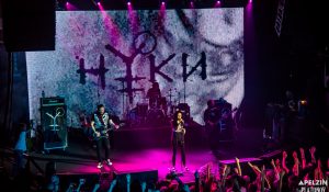 НУКИ выступила в Санкт-Петербурге 20 мая (Aurora Concert Hall)